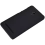 Nillkin Super Frosted Shield Matte cover case for ASUS ZenFone 5 Lite (A502CG) order from official NILLKIN store